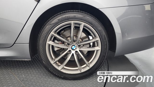 BMW 5-Series 520d M Sport package