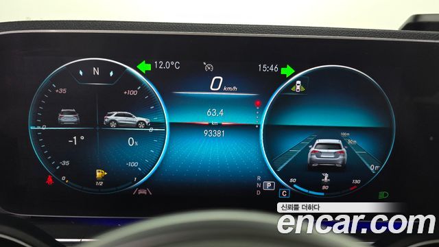 Mercedes-Benz GLE-Class GLE300d 4MATIC