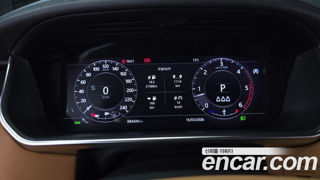 Land Rover Range Rover 4.4 SDV8 AB DIESEL
