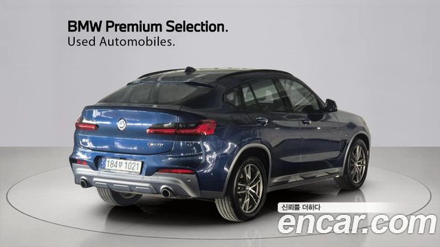 BMW X4 xDrive20i M Sport X