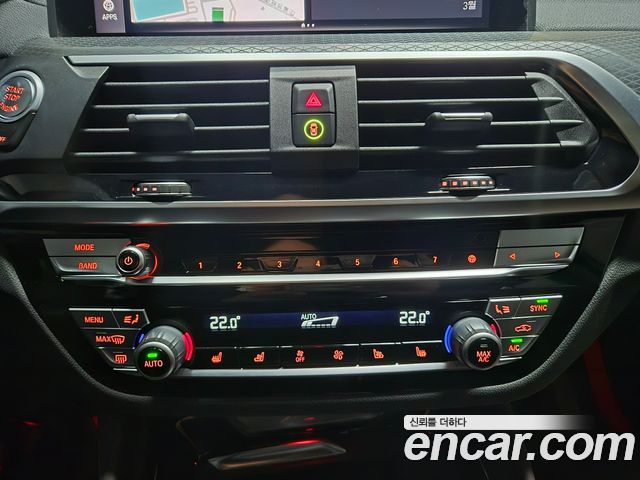 BMW X4 xDrive20i M Sport X