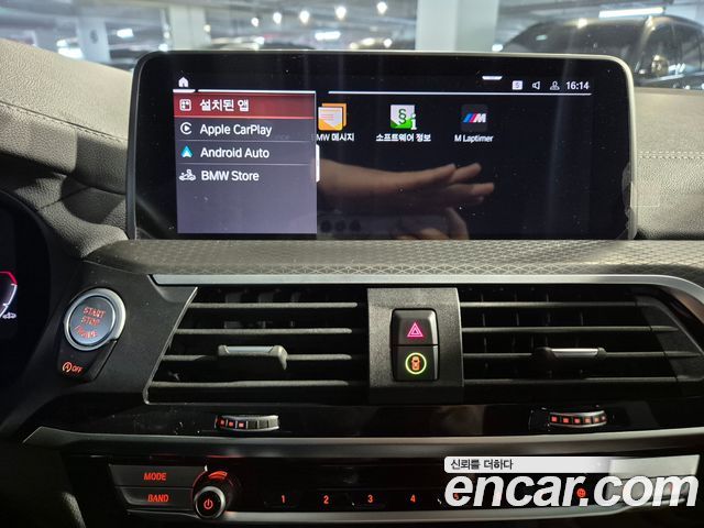 BMW X4 xDrive20i M Sport X
