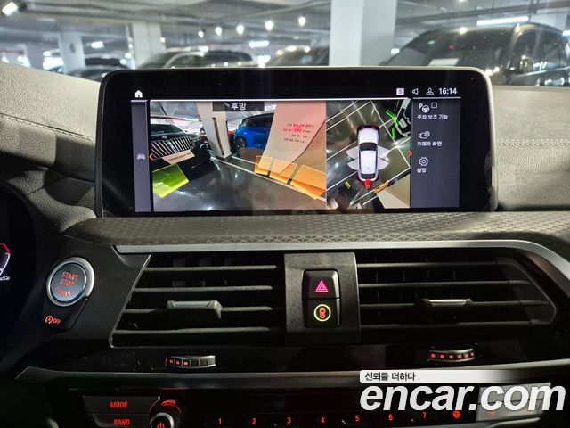 BMW X4 xDrive20i M Sport X