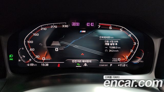 BMW 3-Series 330i M Sport