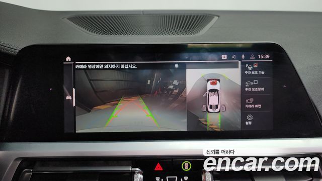 BMW 3-Series 330i M Sport