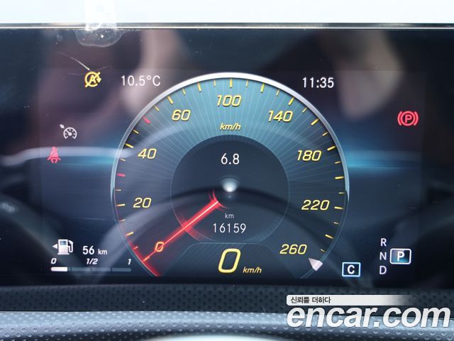 Mercedes-Benz A-Class A220 Hatchback