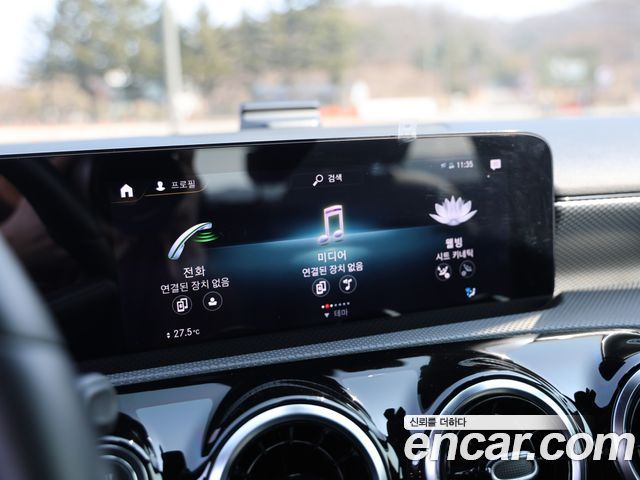 Mercedes-Benz A-Class A220 Hatchback
