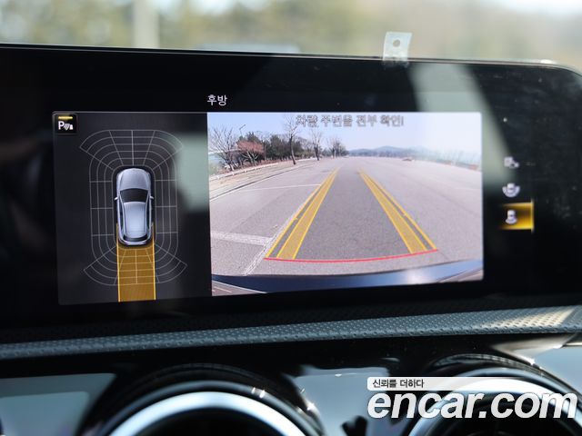 Mercedes-Benz A-Class A220 Hatchback