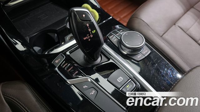 BMW X3 xDrive 20i Luxury