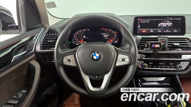 BMW X3 xDrive 20i Luxury