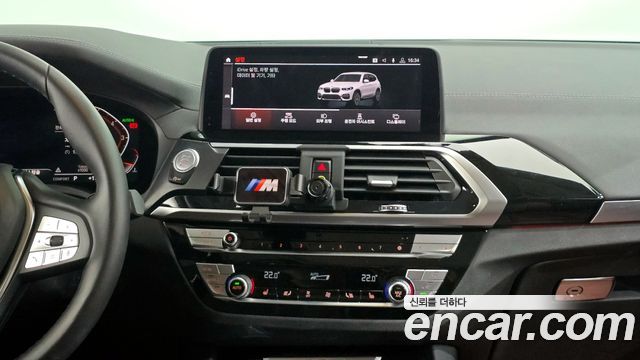 BMW X3 xDrive 20i Luxury