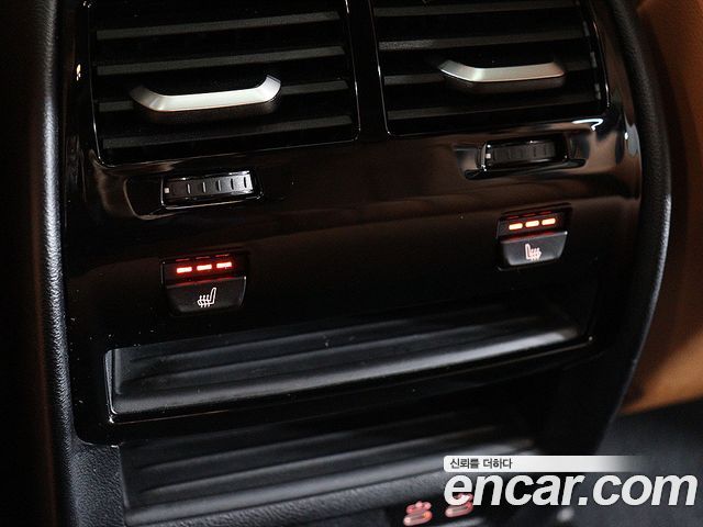 BMW 5-Series 520i M Sport