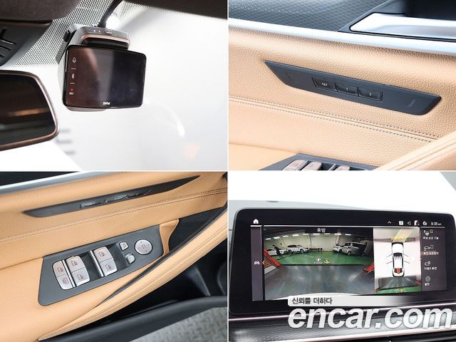 BMW 5-Series 520i M Sport