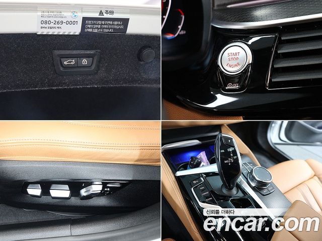 BMW 5-Series 520i M Sport