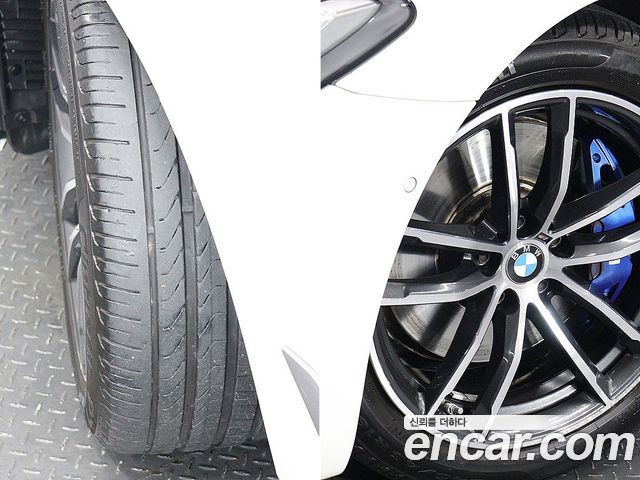 BMW 5-Series 520i M Sport