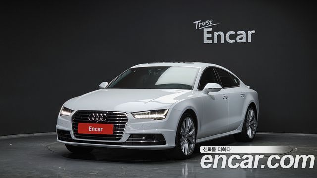 Audi A7 50 TDI Quattro