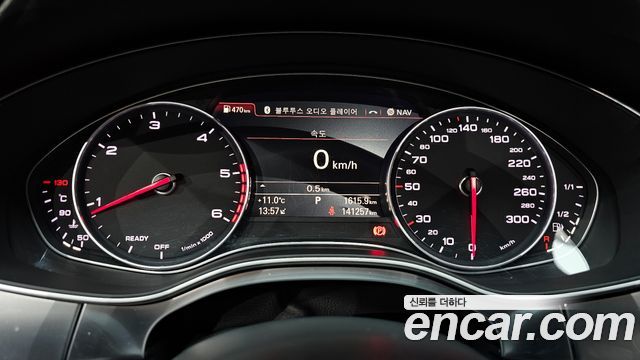 Audi A7 50 TDI Quattro