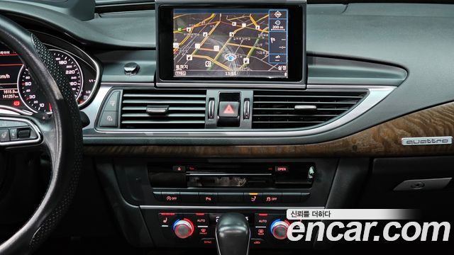 Audi A7 50 TDI Quattro