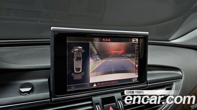 Audi A7 50 TDI Quattro
