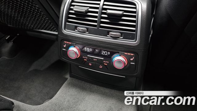 Audi A7 50 TDI Quattro