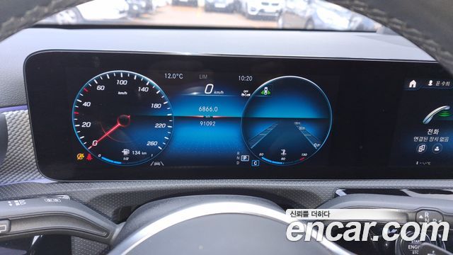 Mercedes-Benz A-Class A220 Hatchback