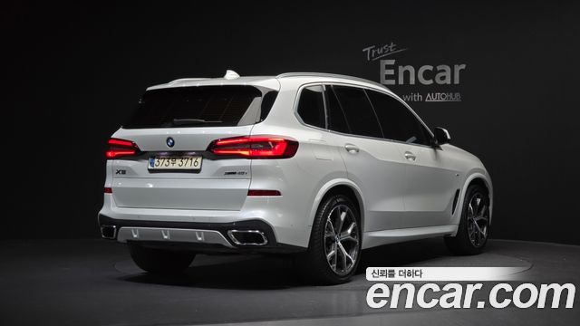 BMW X5 xDrive 40i M Sport