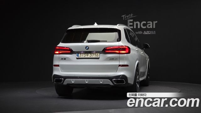 BMW X5 xDrive 40i M Sport