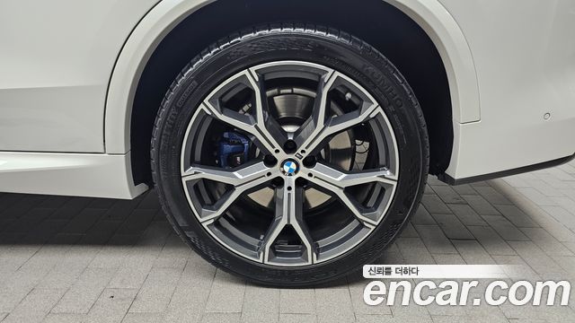 BMW X5 xDrive 40i M Sport