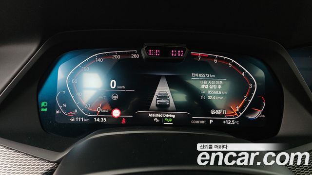 BMW X5 xDrive 40i M Sport