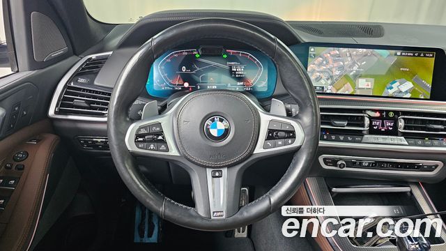 BMW X5 xDrive 40i M Sport