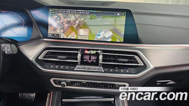 BMW X5 xDrive 40i M Sport