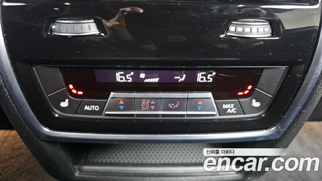 BMW X5 xDrive 40i M Sport