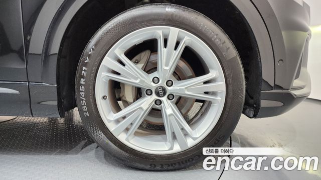 Audi Q8 45 TDI Quattro Premium