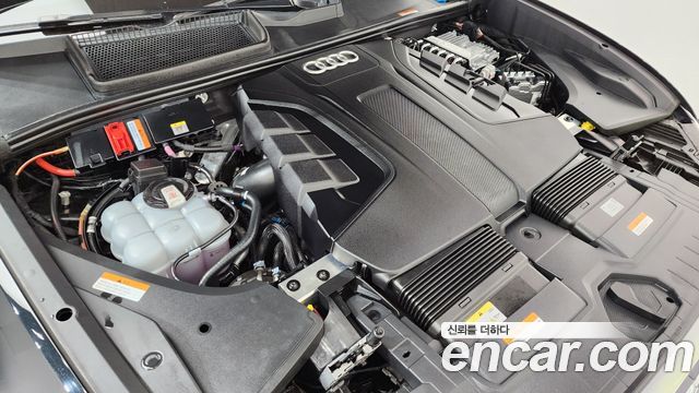 Audi Q8 45 TDI Quattro Premium