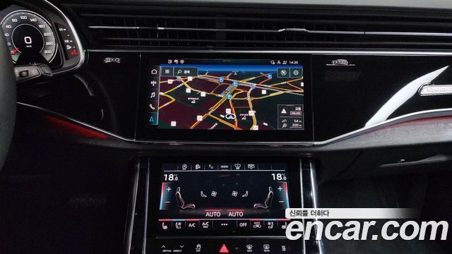 Audi Q8 45 TDI Quattro Premium