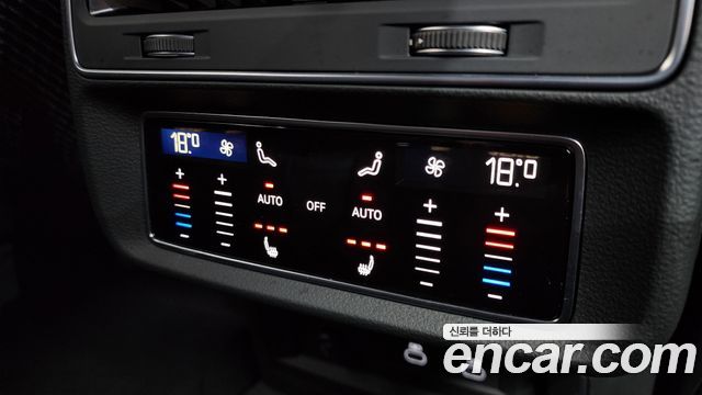 Audi Q8 45 TDI Quattro Premium