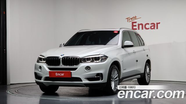 BMW X5 xDrive 30d