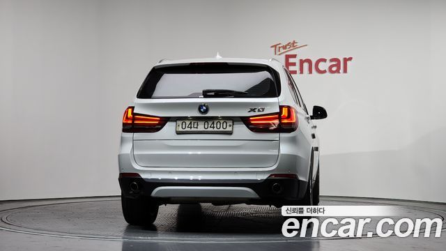 BMW X5 xDrive 30d
