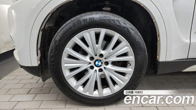BMW X5 xDrive 30d
