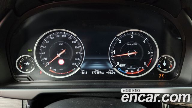 BMW X5 xDrive 30d