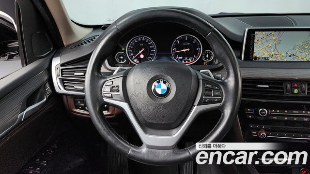 BMW X5 xDrive 30d