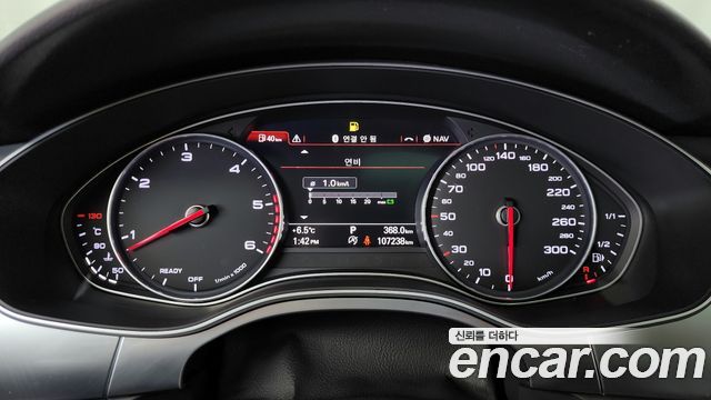 Audi A6 40 TDI Quattro Premium
