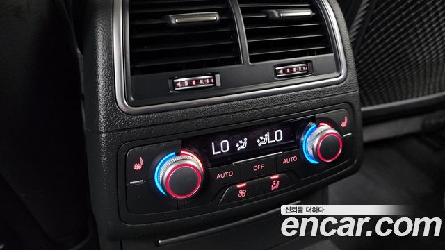 Audi A6 40 TDI Quattro Premium