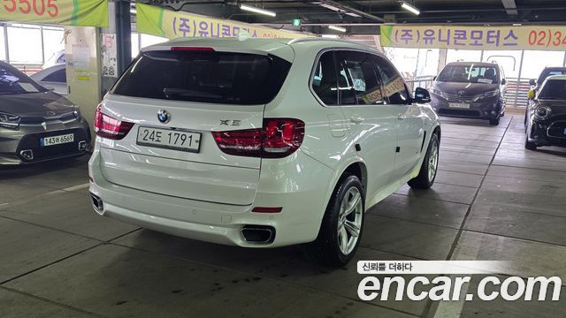 BMW X5 xDrive 30d M Sport package