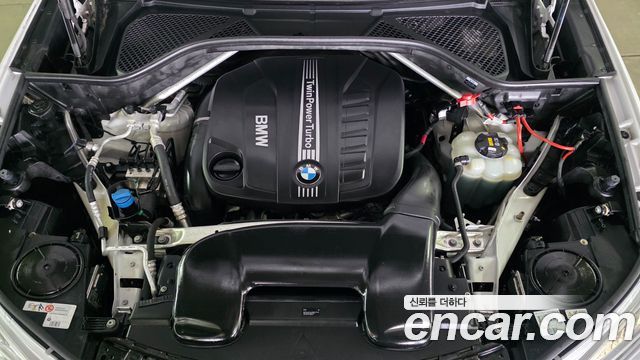 BMW X5 xDrive 30d M Sport package