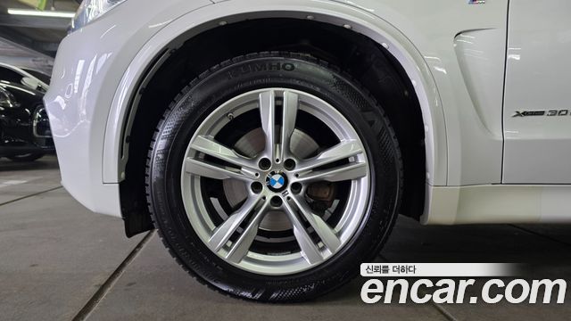 BMW X5 xDrive 30d M Sport package