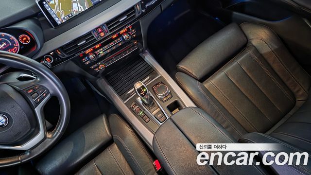 BMW X5 xDrive 30d M Sport package