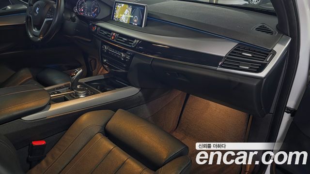 BMW X5 xDrive 30d M Sport package