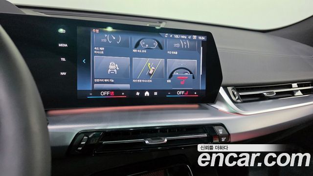 BMW X2 (F39) xDrive20i M Sport