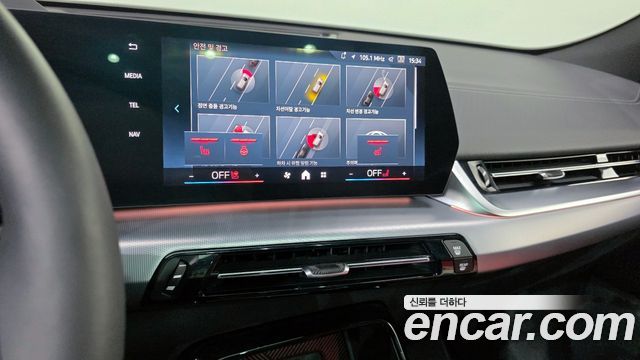 BMW X2 (F39) xDrive20i M Sport